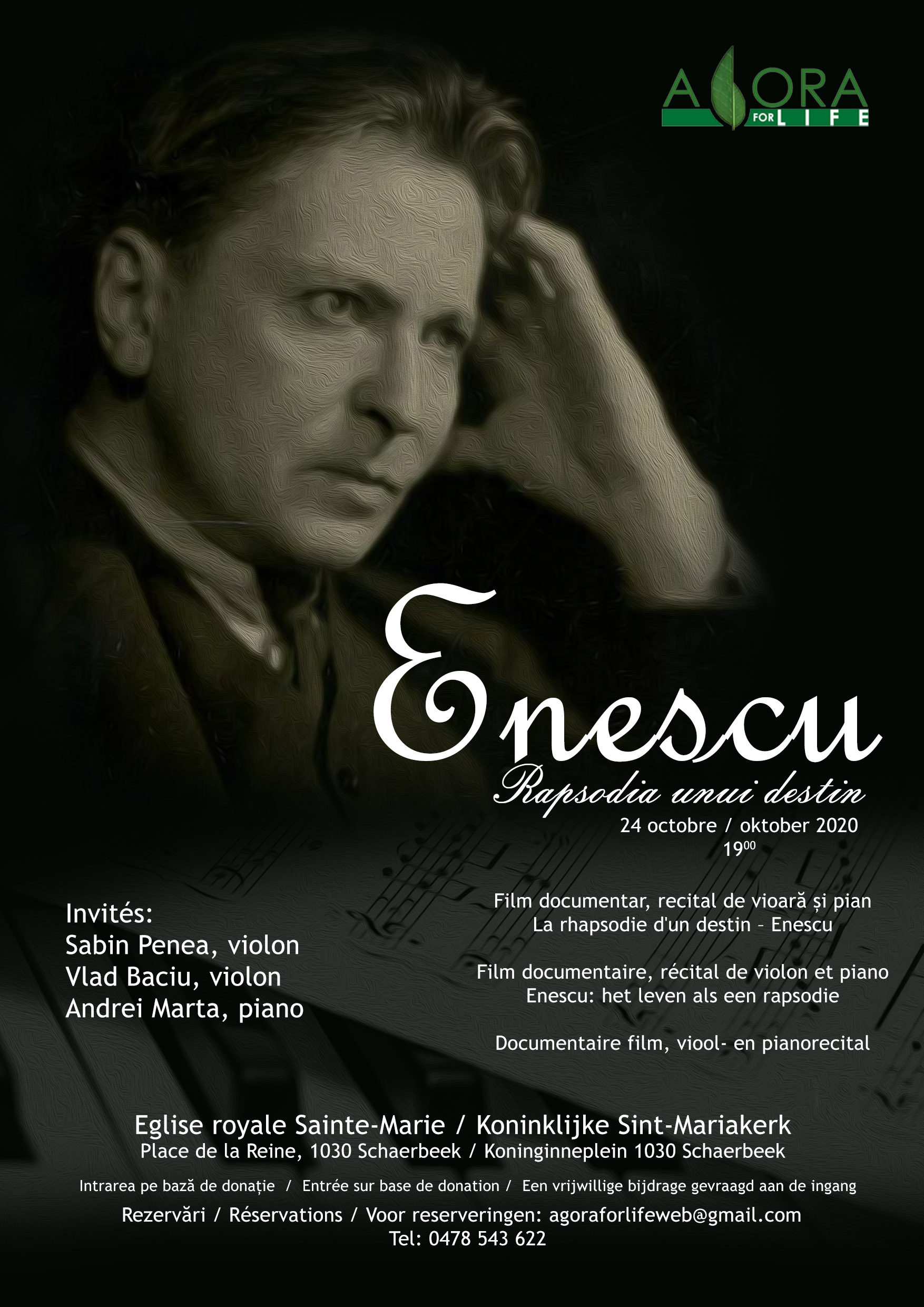Afis Enescu